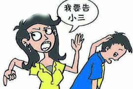 柳南婚姻调查：无效或者被撤销的婚姻的法律后果